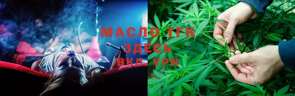 PSILOCYBIN Абинск