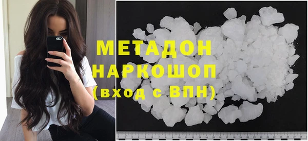 PSILOCYBIN Абинск