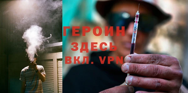 PSILOCYBIN Абинск