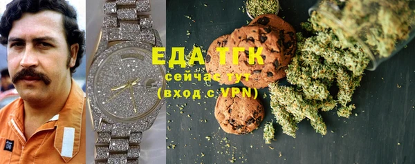 твердый Алексеевка