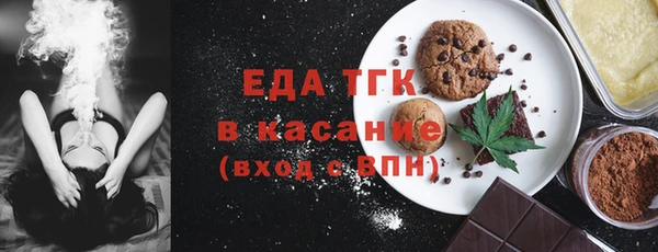 PSILOCYBIN Абинск